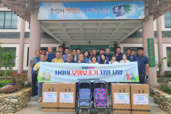 6.30.속리산