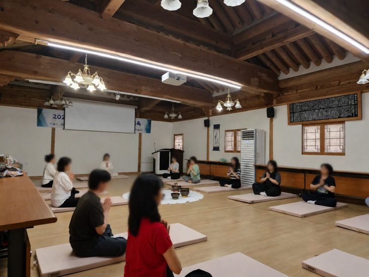 홍성군