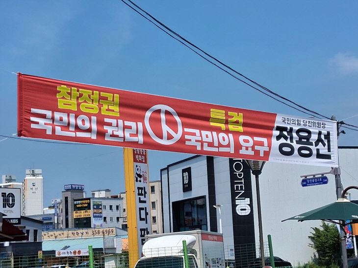 KakaoTalk_20260630_025532669_01