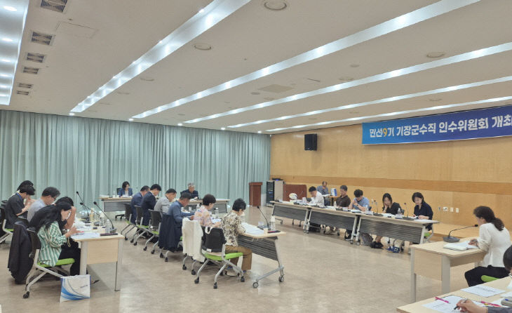 1-1. 인수위원회 위다.