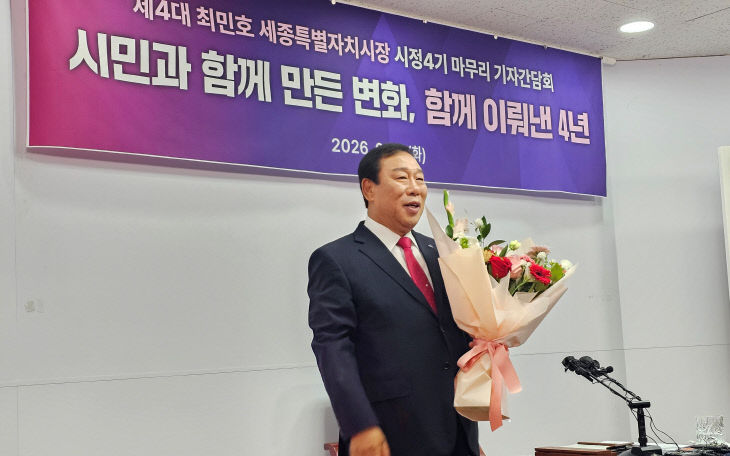 KakaoTalk_20260630_100249659_02