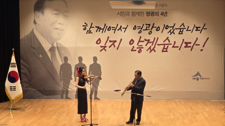 KakaoTalk_20260630_101654324