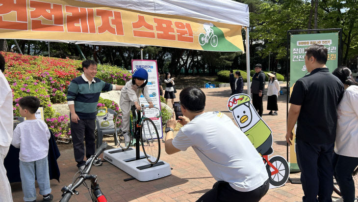 =지난 4월 스포원파크 경륜자전거 체험 전경