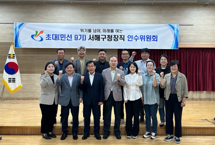 KakaoTalk_20260630_092359795_01