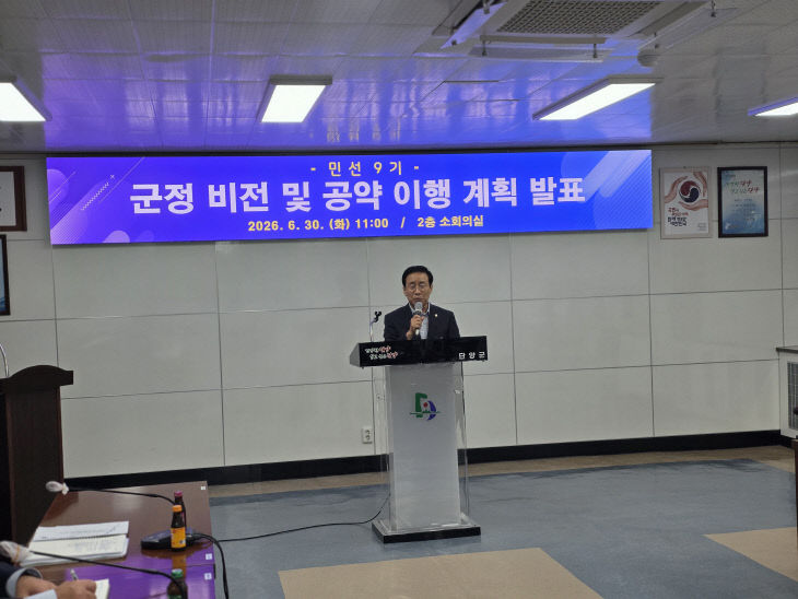 KakaoTalk_20260630_110409371