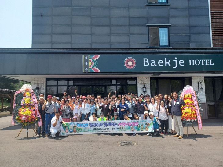 KakaoTalk_20260630_140853752_01