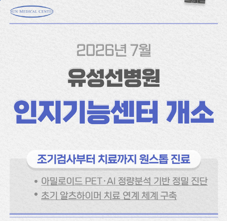 clip20260630172636