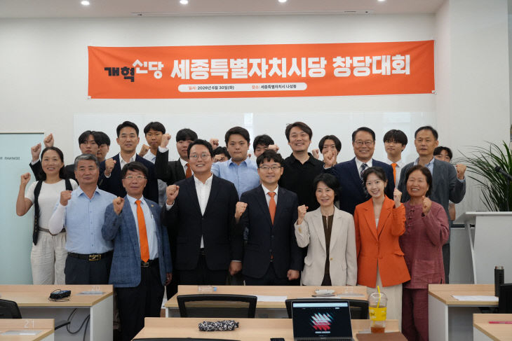 KakaoTalk_20260630_140506025_11