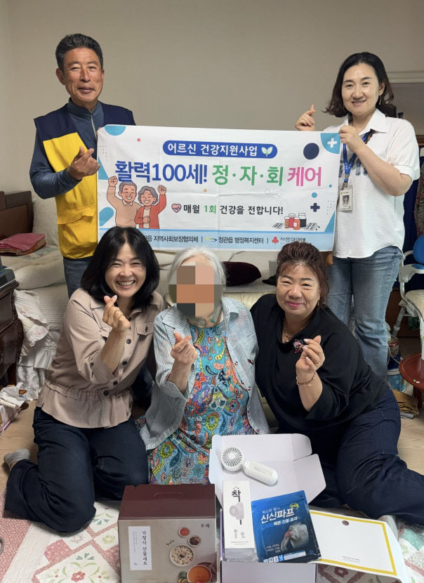 ５-1. 지난 5월 격려했다.