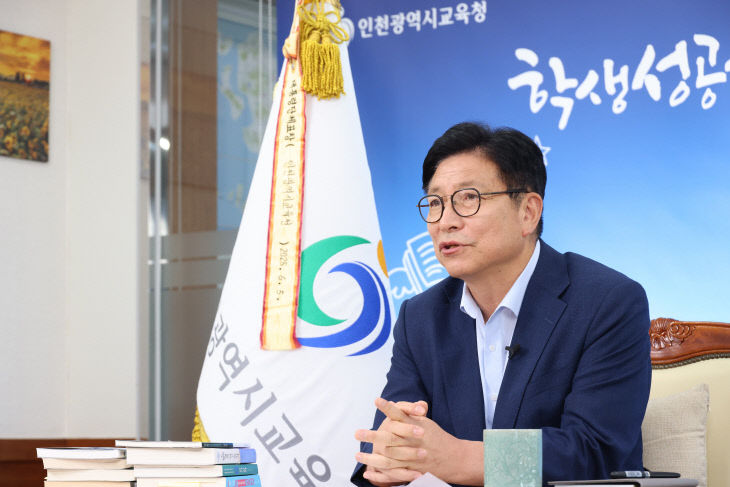 함께 교육공동체와 설계 (3)