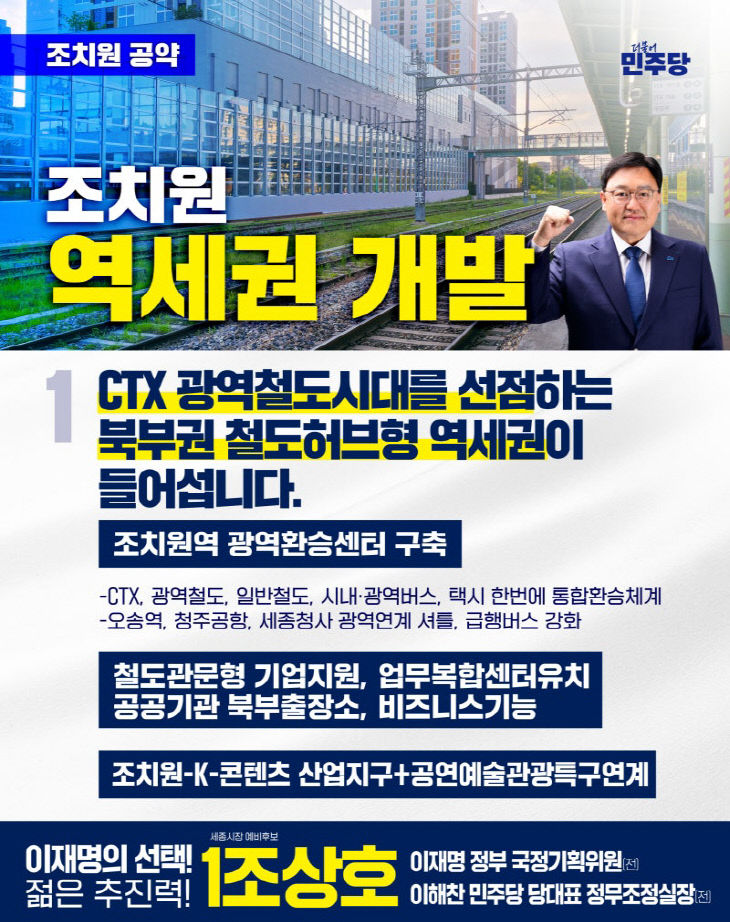 KakaoTalk_20260626_223512740_01
