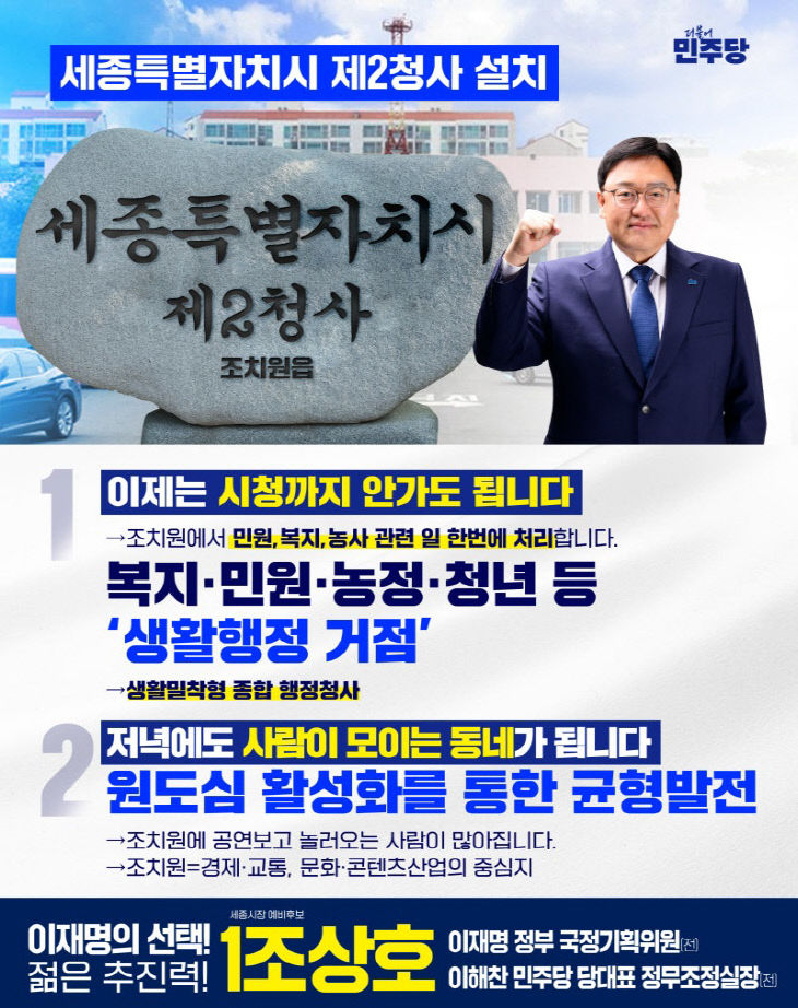 KakaoTalk_20260626_223512740_02