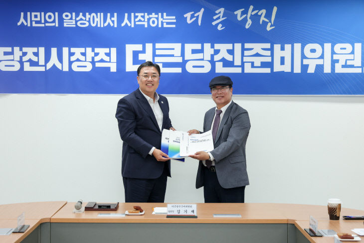 사본 - (사진1)시정운영제안서 전달식2