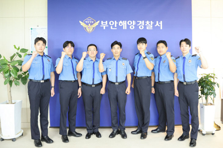부안해경, 제253기 신임 해양경찰관 관서실습 돌입-1