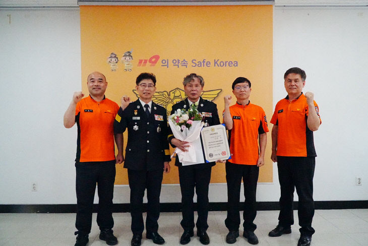 고창소방서, 2026년 상반기 모범공무원 선정 (사진)