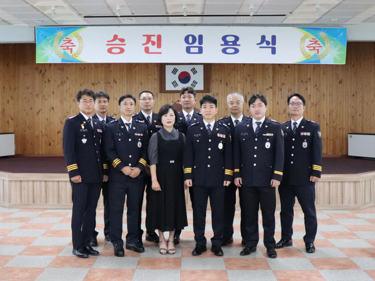 고창경찰서, 영예로운 승진임용식 개최