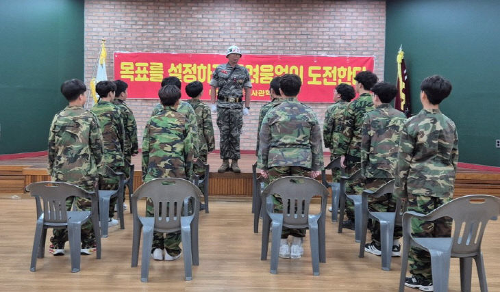 연무중