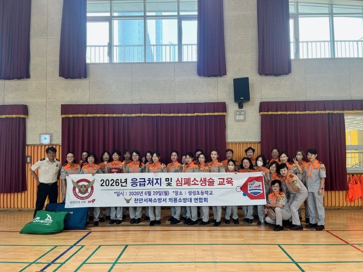 (630)언론이미지