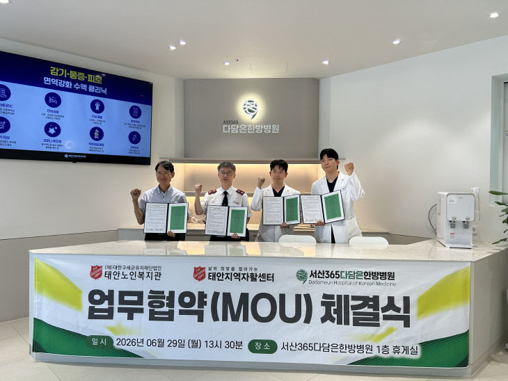 사진 1 (1)