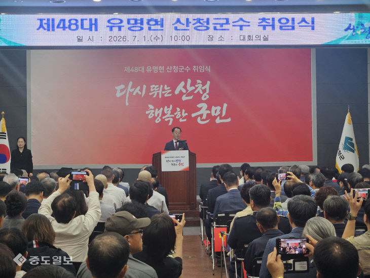 KakaoTalk_20260701_112303220