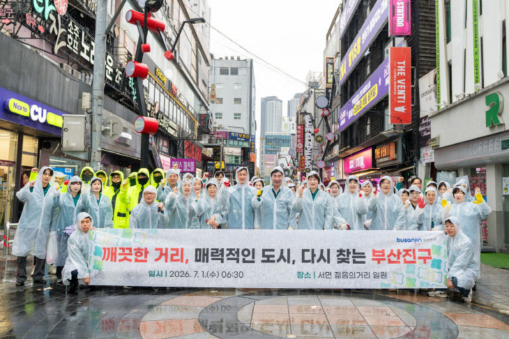 1. 행정자치서 시작