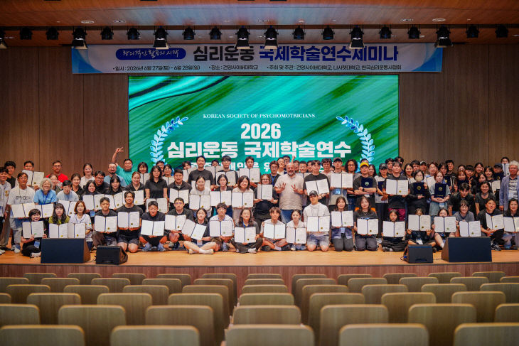 KakaoTalk_20260701_152535316_06