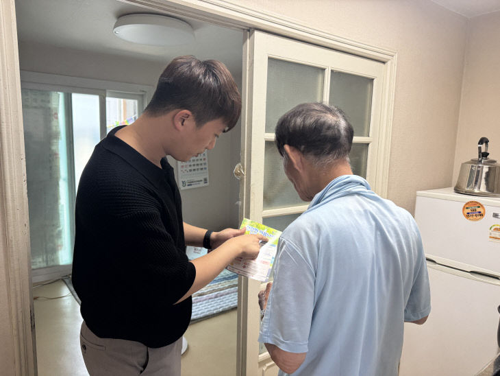 폭염 관련 안전확인 사진1