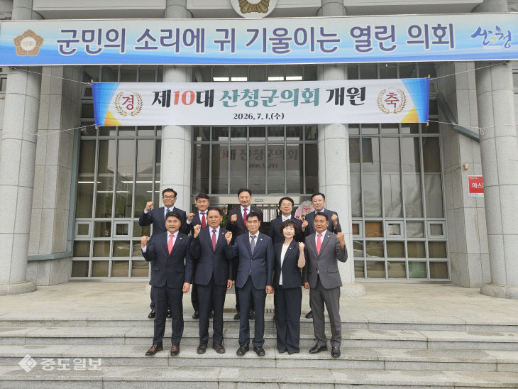 KakaoTalk_20260701_163727914