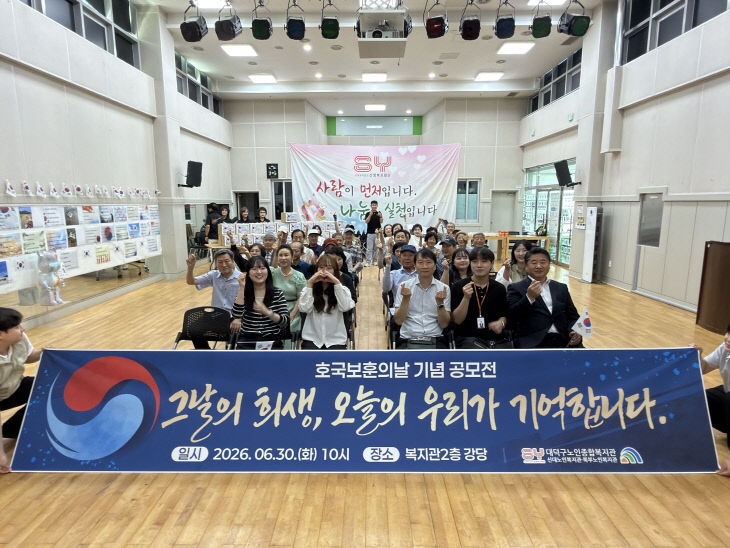 KakaoTalk_20260630_114245181