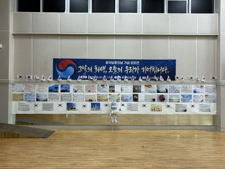 KakaoTalk_20260630_114245181_01
