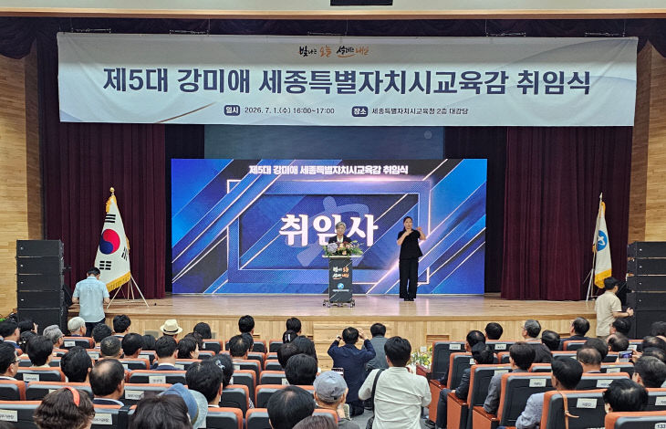 KakaoTalk_20260701_165004745_01