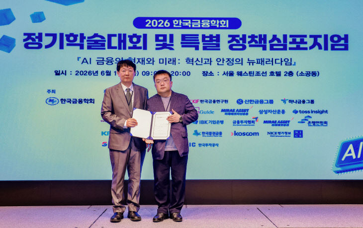 지난 19일 서울 웨스틴  있다.
