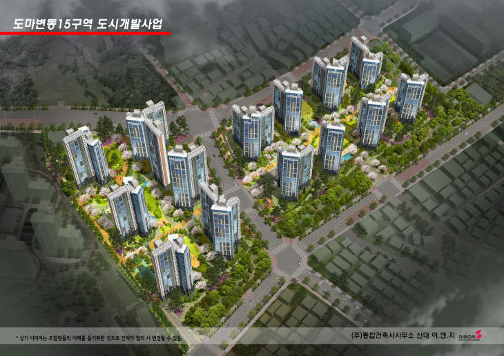 조감도123