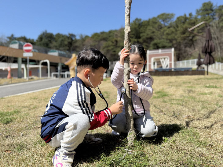 숲선생님과 함께하는 사계절 지구여행