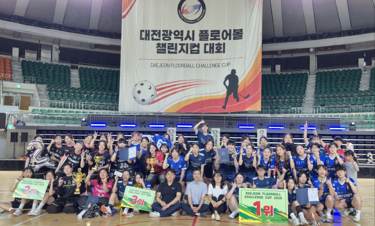 여자부 단체사진