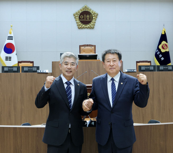도의회