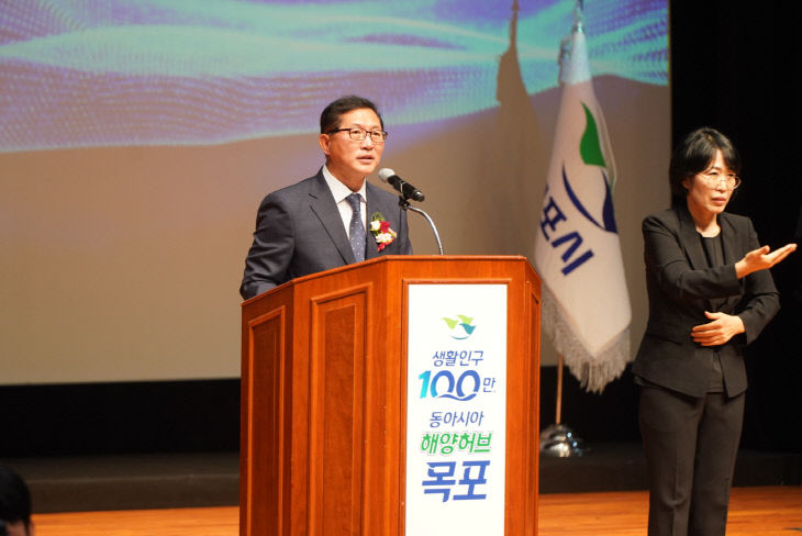 강