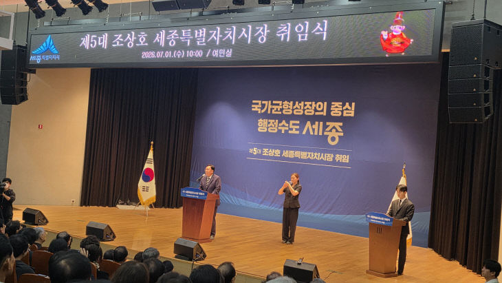 KakaoTalk_20260701_132519252