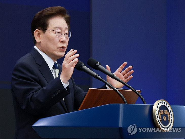 clip20260701171923