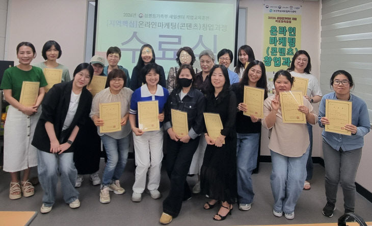 KakaoTalk_20260701_132402597
