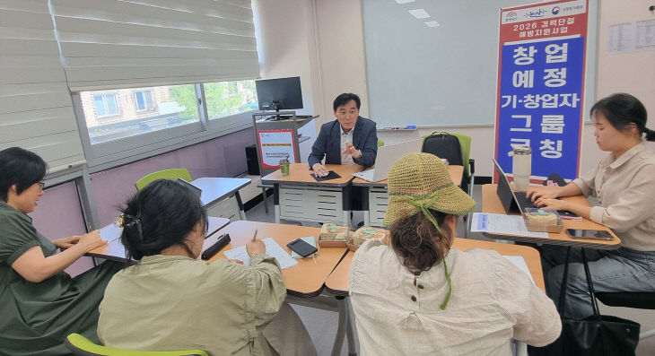 KakaoTalk_20260701_110804553