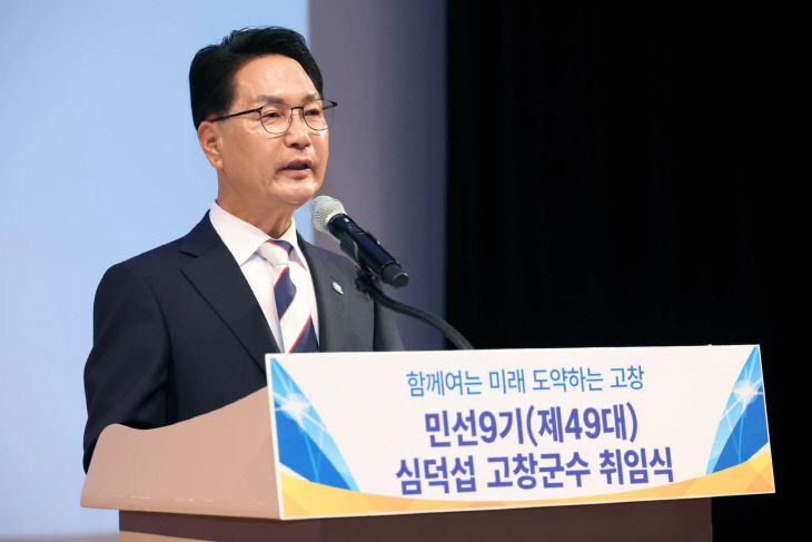 KakaoTalk_20260702_061211669