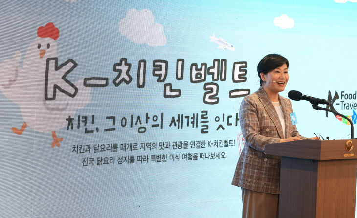 사진 4