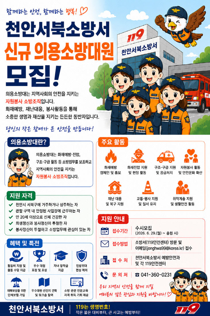 (702)언론이미지