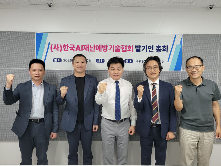 KakaoTalk_20260701_150016473
