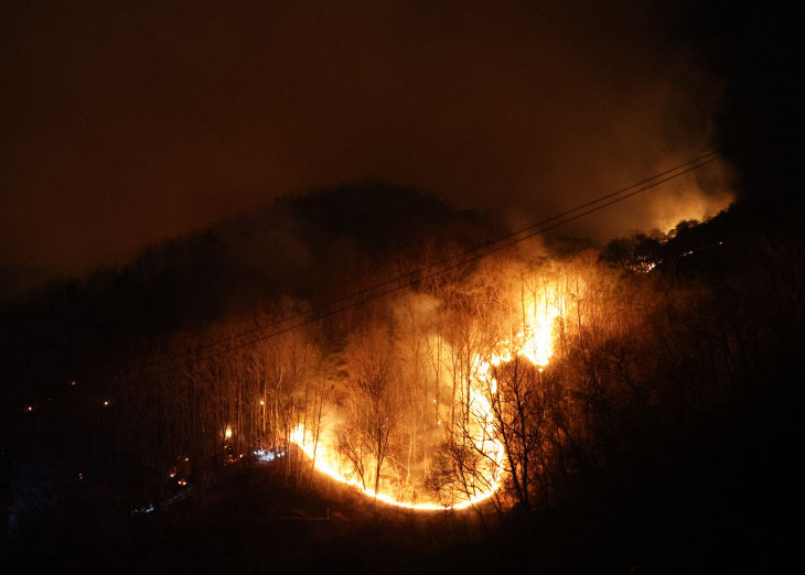 산불 잡고 감시체제로 전환)
