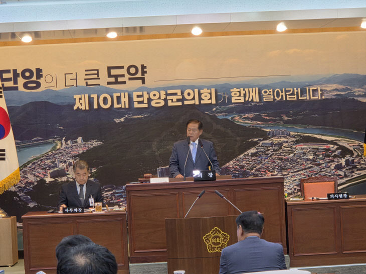 KakaoTalk_20260702_104703792_03