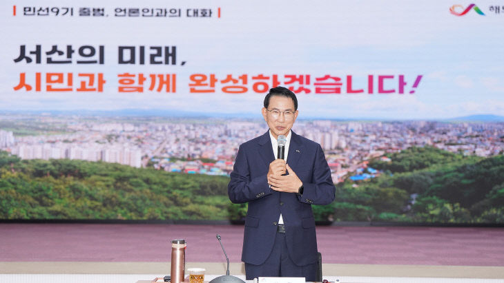 1. 2일 시청 대회의실에서 열린 언론인과의 대화2