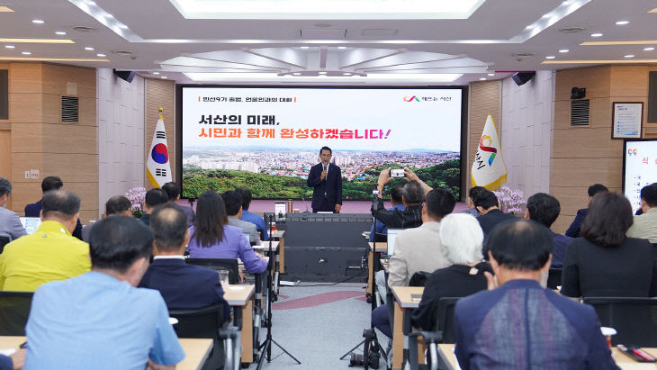 1. 2일 시청 대회의실에서 열린 언론인과의 대화3
