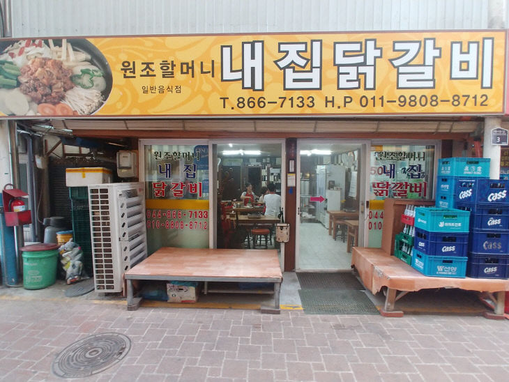 KakaoTalk_20260702_135712701